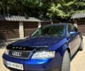 Синий Ауди А6, объемом двигателя 2.4 л и пробегом 256 тыс. км за 5199 $, фото 1 на Automoto.ua