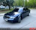 Синий Ауди А6, объемом двигателя 2.5 л и пробегом 317 тыс. км за 4700 $, фото 1 на Automoto.ua