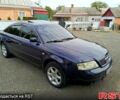 Синий Ауди А6, объемом двигателя 1.8 л и пробегом 200 тыс. км за 3850 $, фото 1 на Automoto.ua