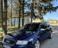Синий Ауди А6, объемом двигателя 4.2 л и пробегом 313 тыс. км за 5400 $, фото 1 на Automoto.ua