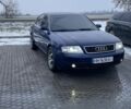 Синій Ауді А6, об'ємом двигуна 2.5 л та пробігом 300 тис. км за 3700 $, фото 1 на Automoto.ua