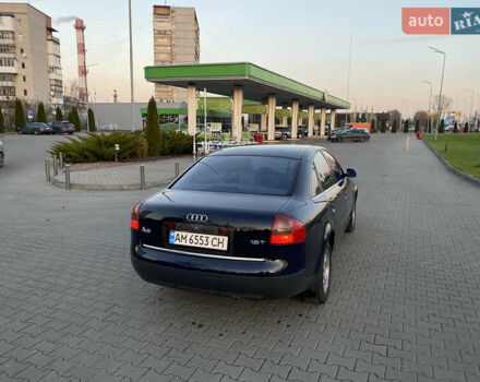Синий Ауди А6, объемом двигателя 1.78 л и пробегом 360 тыс. км за 3800 $, фото 9 на Automoto.ua