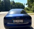 Синий Ауди А6, объемом двигателя 2.4 л и пробегом 256 тыс. км за 5199 $, фото 2 на Automoto.ua