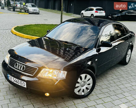 Синій Ауді А6, об'ємом двигуна 1.78 л та пробігом 360 тис. км за 3850 $, фото 30 на Automoto.ua