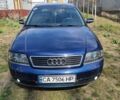 Синий Ауди А6, объемом двигателя 1.8 л и пробегом 3 тыс. км за 4000 $, фото 1 на Automoto.ua