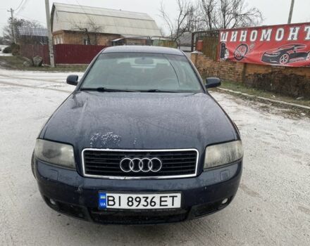 Синій Ауді А6, об'ємом двигуна 4.2 л та пробігом 170 тис. км за 4200 $, фото 6 на Automoto.ua