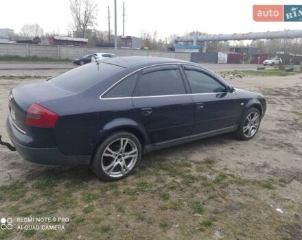 Синий Ауди А6, объемом двигателя 1.78 л и пробегом 300 тыс. км за 4600 $, фото 7 на Automoto.ua