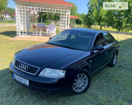 Синий Ауди А6, объемом двигателя 1.8 л и пробегом 202 тыс. км за 5333 $, фото 1 на Automoto.ua