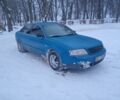 Синий Ауди А6, объемом двигателя 9 л и пробегом 300 тыс. км за 2500 $, фото 1 на Automoto.ua