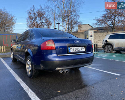 Синий Ауди А6, объемом двигателя 1.78 л и пробегом 342 тыс. км за 3200 $, фото 1 на Automoto.ua