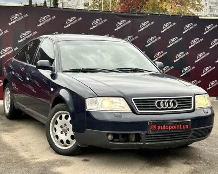 Синий Ауди А6, объемом двигателя 1.78 л и пробегом 288 тыс. км за 4000 $, фото 2 на Automoto.ua