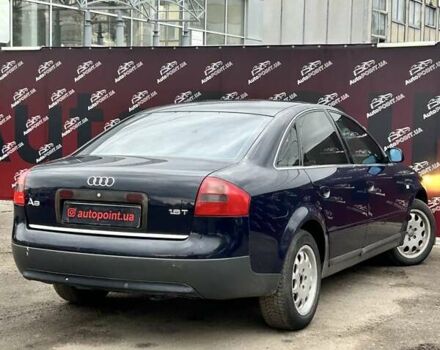 Синий Ауди А6, объемом двигателя 1.78 л и пробегом 288 тыс. км за 4000 $, фото 6 на Automoto.ua