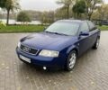 Ауди А6 2000 в Умани на Automoto.ua Синий Ауди А6, объемом двигателя 2.5 л и пробегом 300 тыс. км за 4299 $, фото 1 на Automoto.ua