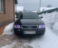 Синий Ауди А6, объемом двигателя 1.78 л и пробегом 270 тыс. км за 4800 $, фото 1 на Automoto.ua