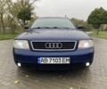 Ауди А6 2000 в Умани на Automoto.ua Синий Ауди А6, объемом двигателя 2.5 л и пробегом 300 тыс. км за 4299 $, фото 1 на Automoto.ua