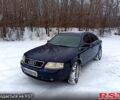 Синій Ауді А6, об'ємом двигуна 2.4 л та пробігом 341 тис. км за 3750 $, фото 1 на Automoto.ua