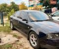 Синий Ауди А6, объемом двигателя 1.8 л и пробегом 300 тыс. км за 4400 $, фото 1 на Automoto.ua