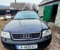 Синий Ауди А6, объемом двигателя 2.5 л и пробегом 250 тыс. км за 3550 $, фото 1 на Automoto.ua