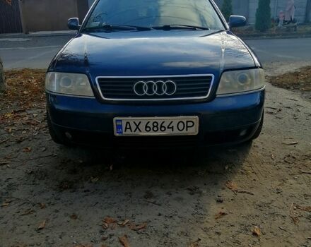 Синий Ауди А6, объемом двигателя 2.4 л и пробегом 300 тыс. км за 3650 $, фото 1 на Automoto.ua