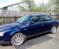Синій Ауді А6, об'ємом двигуна 1.8 л та пробігом 206 тис. км за 6000 $, фото 1 на Automoto.ua