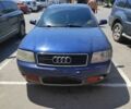 Синий Ауди А6, объемом двигателя 2.5 л и пробегом 300 тыс. км за 3360 $, фото 1 на Automoto.ua