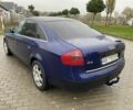 Ауди А6 2000 в Умани на Automoto.ua Синий Ауди А6, объемом двигателя 2.5 л и пробегом 300 тыс. км за 4299 $, фото 7 на Automoto.ua