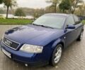 Ауди А6 2000 в Умани на Automoto.ua Синий Ауди А6, объемом двигателя 2.5 л и пробегом 300 тыс. км за 4299 $, фото 15 на Automoto.ua