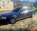 Синій Ауді А6, об'ємом двигуна 1.8 л та пробігом 400 тис. км за 3200 $, фото 1 на Automoto.ua