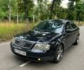 Синій Ауді А6, об'ємом двигуна 2.5 л та пробігом 470 тис. км за 4700 $, фото 1 на Automoto.ua