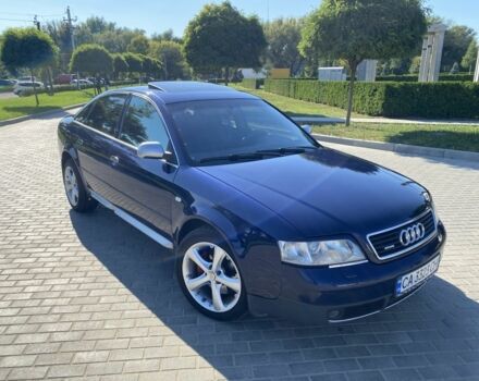 Синій Ауді А6, об'ємом двигуна 2.5 л та пробігом 300 тис. км за 5350 $, фото 1 на Automoto.ua