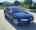 Синій Ауді А6, об'ємом двигуна 2.5 л та пробігом 300 тис. км за 5350 $, фото 1 на Automoto.ua