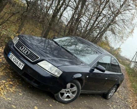 Ауди А6 2000 в Яворове на Automoto.ua Синий Ауди А6, объемом двигателя 1.9 л и пробегом 360 тыс. км за 2800 $, фото 7 на Automoto.ua
