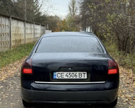 Ауди А6 2000 в Яворове на Automoto.ua Синий Ауди А6, объемом двигателя 1.9 л и пробегом 360 тыс. км за 2800 $, фото 1 на Automoto.ua