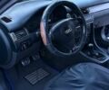 Синий Ауди А6, объемом двигателя 2.5 л и пробегом 321 тыс. км за 3800 $, фото 1 на Automoto.ua