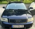 Синий Ауди А6, объемом двигателя 2.5 л и пробегом 485 тыс. км за 4700 $, фото 1 на Automoto.ua