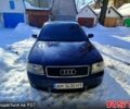 Синий Ауди А6, объемом двигателя 2.5 л и пробегом 268 тыс. км за 4400 $, фото 1 на Automoto.ua