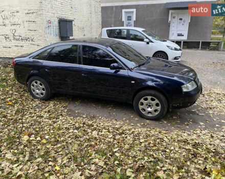 Синий Ауди А6, объемом двигателя 2.5 л и пробегом 328 тыс. км за 3700 $, фото 1 на Automoto.ua
