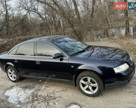 Синий Ауди А6, объемом двигателя 1.78 л и пробегом 310 тыс. км за 4500 $, фото 1 на Automoto.ua