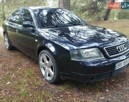 Синий Ауди А6, объемом двигателя 1.8 л и пробегом 400 тыс. км за 4500 $, фото 15 на Automoto.ua