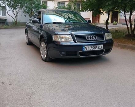 Синий Ауди А6, объемом двигателя 2.5 л и пробегом 353 тыс. км за 5100 $, фото 1 на Automoto.ua