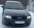 Синий Ауди А6, объемом двигателя 2.5 л и пробегом 300 тыс. км за 3700 $, фото 1 на Automoto.ua