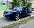 Синий Ауди А6, объемом двигателя 2.8 л и пробегом 400 тыс. км за 2999 $, фото 1 на Automoto.ua