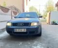 Синій Ауді А6, об'ємом двигуна 2.5 л та пробігом 345 тис. км за 4500 $, фото 1 на Automoto.ua