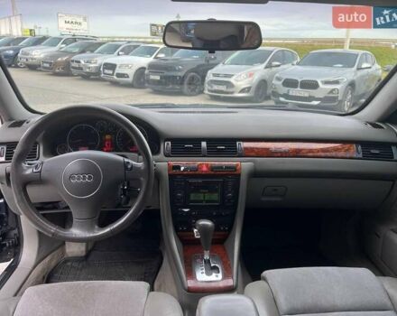 Синий Ауди А6, объемом двигателя 2.5 л и пробегом 261 тыс. км за 5290 $, фото 39 на Automoto.ua