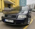 Синій Ауді А6, об'ємом двигуна 1.8 л та пробігом 264 тис. км за 5200 $, фото 1 на Automoto.ua