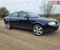Синий Ауди А6, объемом двигателя 2.5 л и пробегом 296 тыс. км за 4000 $, фото 1 на Automoto.ua