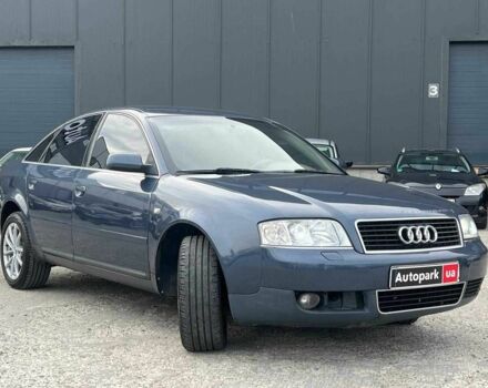 Синий Ауди А6, объемом двигателя 2.5 л и пробегом 261 тыс. км за 5290 $, фото 6 на Automoto.ua