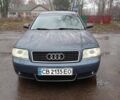 Синій Ауді А6, об'ємом двигуна 2.5 л та пробігом 400 тис. км за 4600 $, фото 1 на Automoto.ua