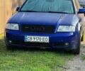 Синий Ауди А6, объемом двигателя 2.7 л и пробегом 344 тыс. км за 5000 $, фото 1 на Automoto.ua