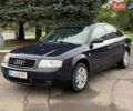 Синий Ауди А6, объемом двигателя 1.78 л и пробегом 295 тыс. км за 3800 $, фото 1 на Automoto.ua